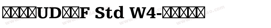 ヒラギノUD角ゴF Std W4字体转换